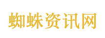 学者证实大脑中存在“微/纳塑料”